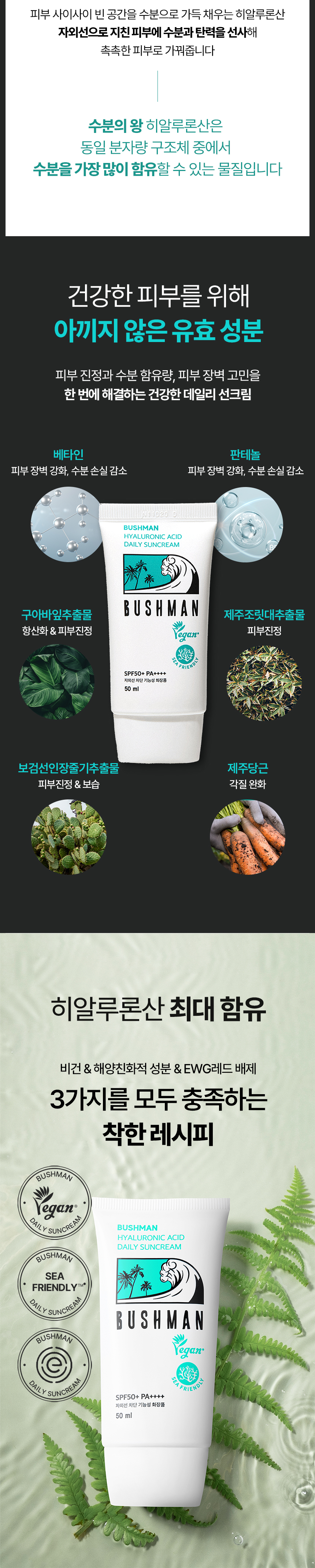 260209_[최종]데일리_(1)_05.jpg